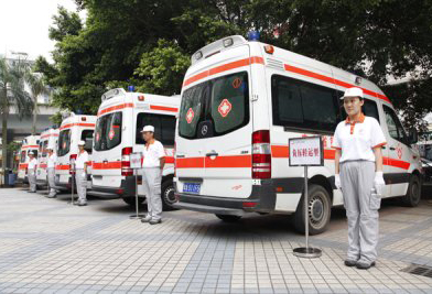 常熟市活动医疗保障